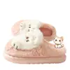 Lindas pantuflas de algodón para mujer, nuevo modelo 2026 para otoño e invierno, pantuflas peludas cálidas para el hogar en interiores, antideslizantes y resistentes al olor