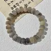 Pulseira de Bodhi Natural com Pastilhas de Flor Flutuante Multicoloridas, Círculo Único de Corte Reto, Alívio Silencioso do Estresse, Joia de Contas Budistas Macias para Envolver o Dedo