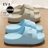 Chinelos de EVA para Mulheres 2026 Novo Estilo de Casal Verão Uso Doméstico Interno e Externo Banheiro Banho Chinelos Antiderrapantes para Homens