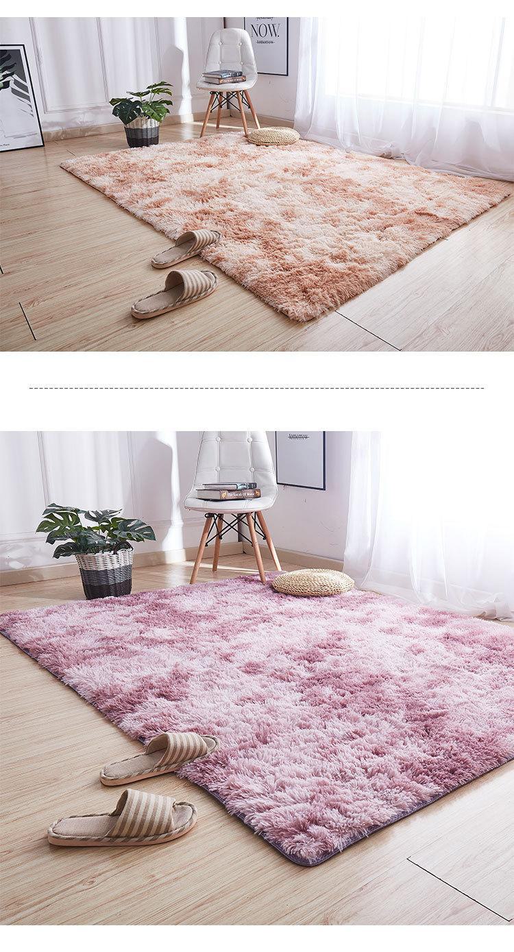 地毯,地垫,卧室地毯,客厅地毯,茶几地毯,飘窗垫,扎染地毯