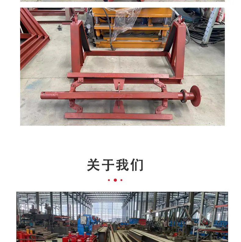 压瓦机模板_01_10.jpg
