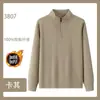 Ropa de Trabajo para Camarero de Catering Manga Larga Ropa de Otoño e Invierno Hombres Hot Pot Hotel Forrado de Polar Ropa de Clase Suéter Personajes Impresos Bordados