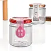 Frascos de Vidrio para Cocción Lenta Fresca, Aptos para Cocinar al Vapor, Resistentes a Altas Temperaturas, Recipientes Sellados de Vidrio de Grado Alimenticio