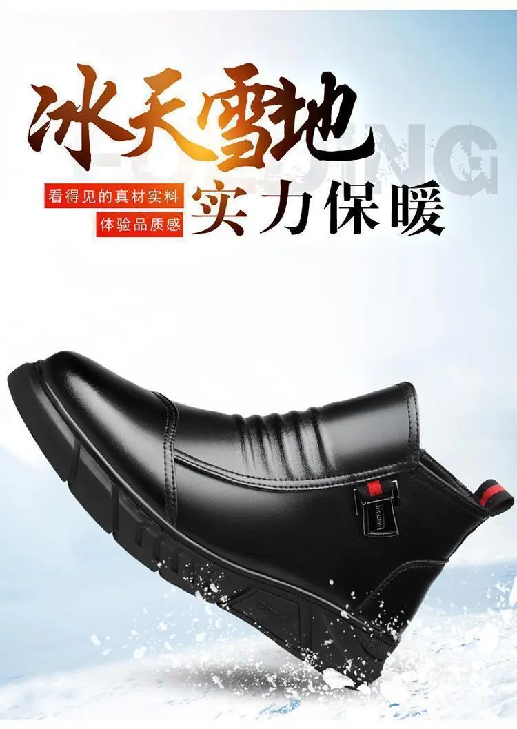 详情图片_12