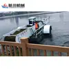 Barco Pequeño Hidráulico Totalmente Automático para Limpieza de Basura en Superficie de Agua, Barco Cosechador de Maleza Acuática, Barco de Salvamento de Basura de Ríos y Embalses