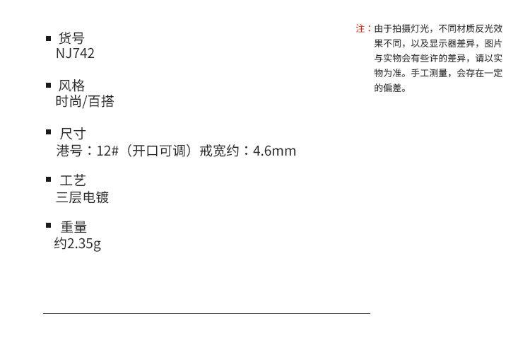 铜铺_05.jpg
