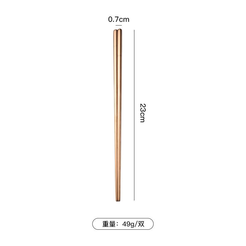 玫瑰金.jpg