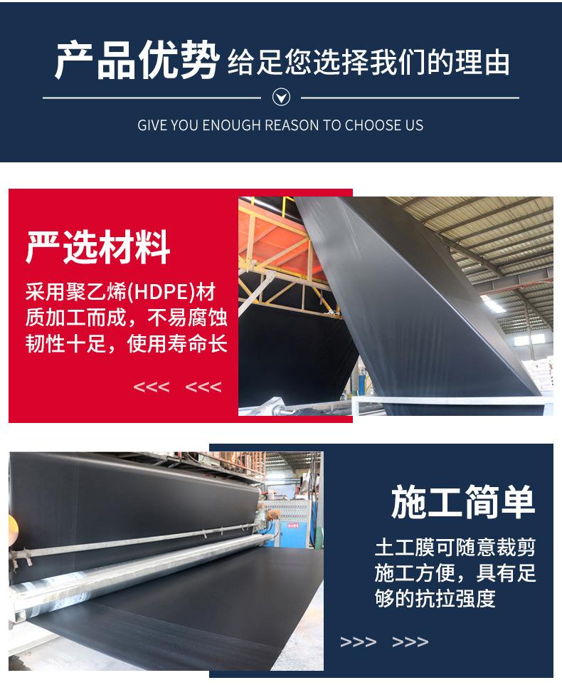 详情_01_06.jpg