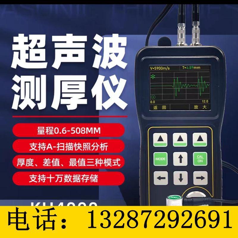 微信图片_202304071011023_副本