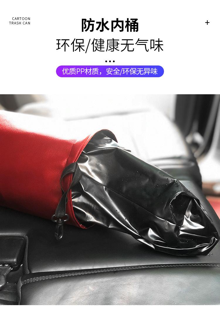 详情垃圾桶_06
