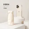 Sombrilla personalizable con impresión de logo, ultraligera y portátil, doble uso para sol y lluvia, protección solar para mujer 50% de descuento sombrilla de bolsillo sombrilla al por mayor