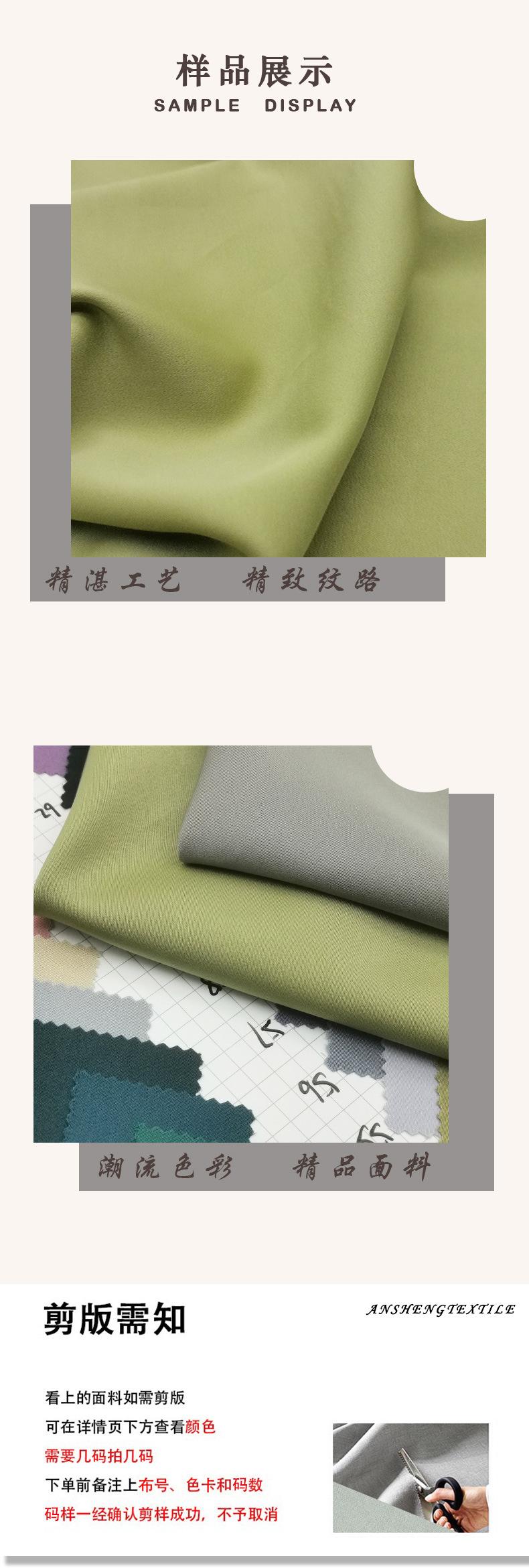 桉盛主图+详情_10.jpg