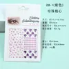 Pegatinas Faciales Transfronterizas Serie 08 en Stock, Pegatinas para Maquillaje de Ojos, Pegatinas de Ojos de Diamante, Pegatinas para Cejas, Accesorios de Perlas, Arte de Uñas DIY para Niños