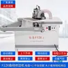 Accesorios para Máquina Manual de Canteado Recto y Curvo Yintai Juego de Ruedas de Laminación Brazo Basculante para Máquina de Canteado de Forma Especial Rueda de Laminación