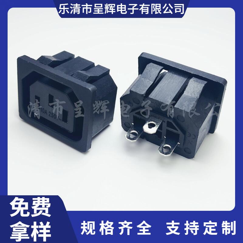 大泽工具_20250622112159