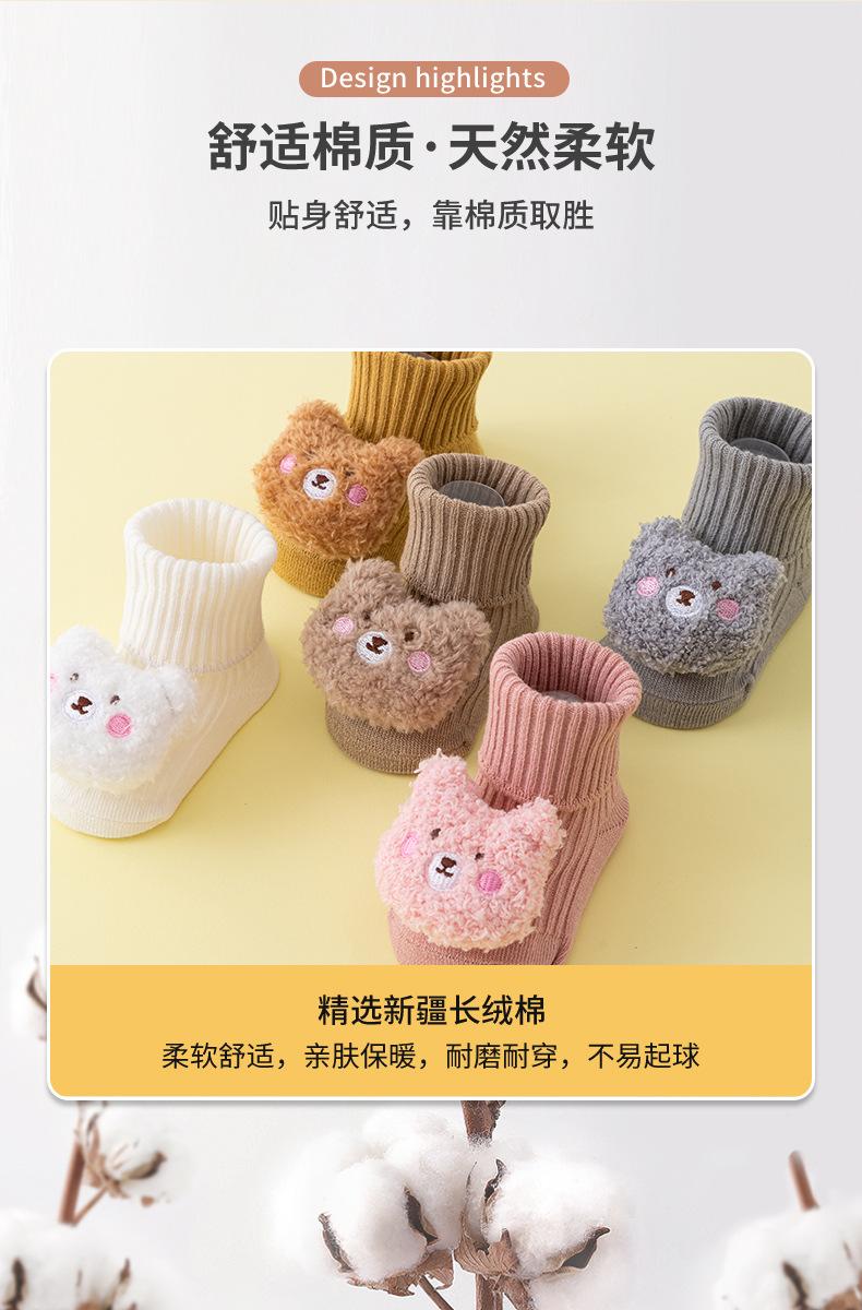 详情_04.jpg