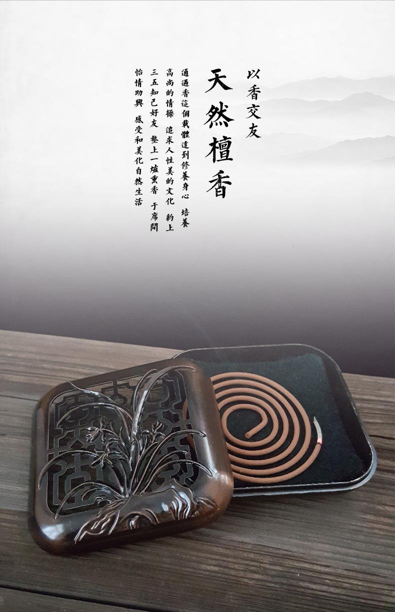 详情-04.jpg