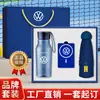 Botella de Agua Locknlock Taza Portátil Material Tritán Taza de Viaje para Hombre Estudiante Abf663 Set de Regalo Empresarial