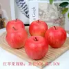 Modelo de Fruta Falsa Simulada Plástico Mango Manzana Pera Piña Limón Plátano Adornos de Brocheta Decoración para Gabinete de Cocina del Hogar Accesorios