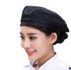 Gorro de Chef Verano Transpirable Hotel Trabajo Boina Gorra de Chef Camarero Unisex Gorra de Béisbol