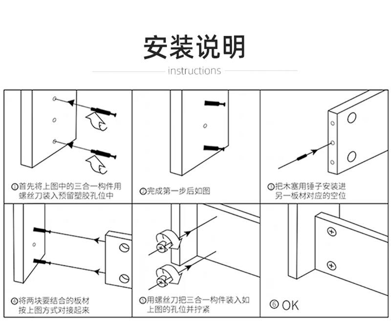 详情页_10.png