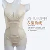 Peça Modeladora Sexy de Renda Triângulo com Botões, Corset Modelador Pós-Parto, Controle da Barriga, Levanta Bumbum, Body Shaper Peça Única para Mulheres