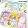 Pegatinas Creativas de Colgante Vibratorio para Manualidades 3D Pegatinas de Animales de Dibujos Animados Decoración de Teléfono de Cristal Tridimensional Diario Infantil