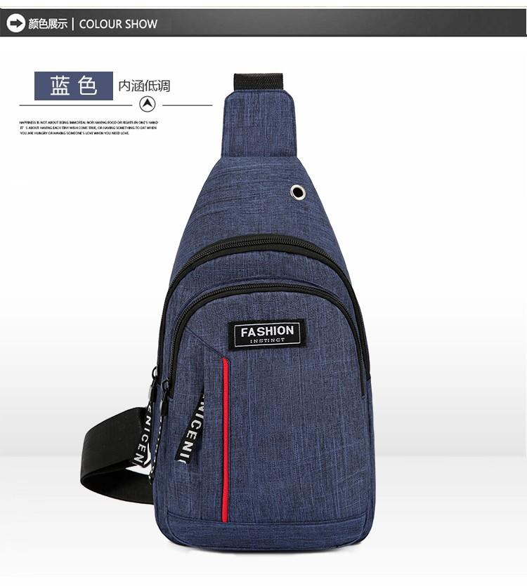 2019082911124184875689w750h835