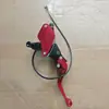 Hoja de Arce CNC Bomba Motocicleta Vehículo Eléctrico Palanca de Freno Hidráulico Conjunto de Embrague Pieza Modificada Aleación de Aluminio Rojo