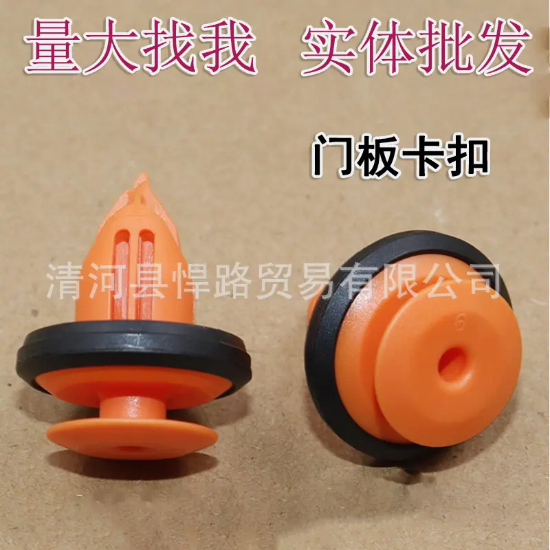 悍路.jpg