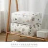 Saco de Armazenamento para Colchas, Saco de Armazenamento Especial para Colchas e Travesseiros, Saco de Armazenamento Doméstico para Roupas, À Prova de Umidade, À Prova de Poeira, À Prova de Mudanças Sazonais, Impermeável
