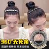 Horquilla para el pelo con artefacto para la frente, antifrizz, con forma de mariposa, para mujer, con perlas, para insertar peine, para tirar del peine.