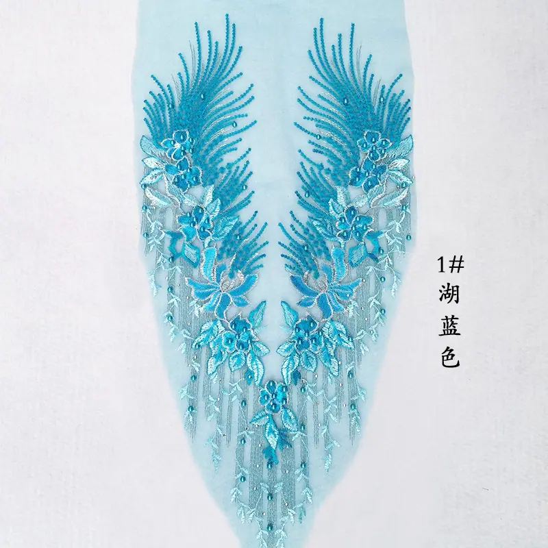 1#湖蓝色.jpg