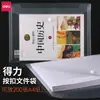Bolsa para Archivos Deli 8308 A4 Transparente Broches Maletín Bolsa Oficina Negocios Almacenamiento Archivo de Datos Bolsa de Plástico