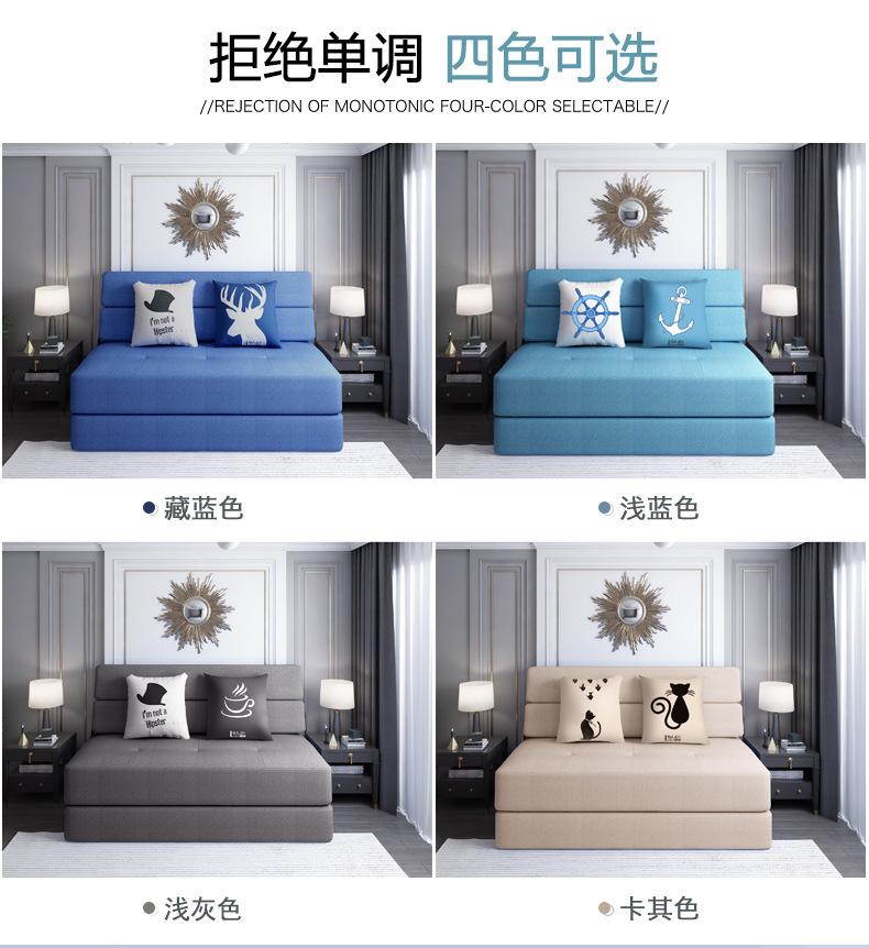 沙发床_02.jpg