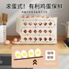 Caixa de armazenamento de ovos com rolo cozinha multicamadas oblíqua rolo automático de ovos porta lateral de geladeira bandeja de ovos caixa para manter a frescura