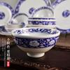 Cuenco Cerámico de Girasol Nostálgico Estilo Antiguo, Cuenco de Bambú Flor Azul y Blanco de Porcelana, Cuenco para Arroz, Cuenco para Fideos, Vajilla Retro de Granja