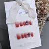 Uñas Postizas de Año Nuevo Moda Temperamento Blanco Diamante Grande Degradado Escalera Corta Bosque de Rosas 10 Piezas S055