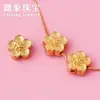 Nuevo Producto Plata S925 Chapada en Oro Flor de Cerezo Flor de Cinco Pétalos Espaciador con Agujero Pasante Plata Antigua Flor de Cerezo Accesorios de Tres Vías Tejido DIY