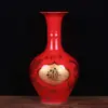 Cerámica de Jingdezhen Pintura Roja China Cerámica Dorada Adornos Botella para Mudanza a Casa Nueva Regalo de Boda Adornos