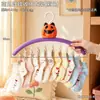 Colgador de Almacenamiento Multicabezal con Forma de Calabaza Maligna, Tendedero Multifuncional con Pinzas, Tendedero para Ropa de Bebé y Calcetines