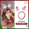 Acessórios de Cabelo de Natal Tiara de Galhos Fofos Estilo Mori Acessórios de Cabelo Presilha Luminosa Pequeno Presente Joia Tiara Presilha de Cabelo