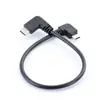 Cable de Datos Otg Micro Macho a Tipo-C Macho con Curva a la Derecha Cable de Transmisión de Decodificación para Teléfono Android a Amplificador de Auriculares Dac