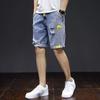 Shorts jeans masculinos de verão, finos, soltos, da moda, de cinco pontas, calças de comprimento médio, estilo coreano, calças de cinco pontas da moda