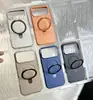 Adecuado para la Serie Iphone17 Funda de Cuero para Teléfono Móvil con Soporte Magnético Dos en Uno Esmerilado con Tacto de Piel