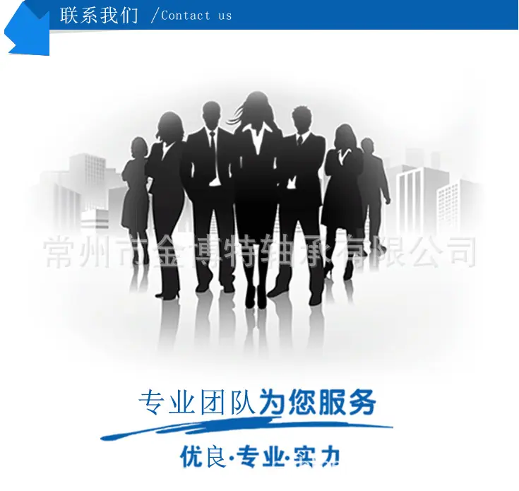 QQ图片20191110132848