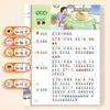 Técnicas Generales de Escritura para Estudiantes de Primaria, Set Completo de 5 Volúmenes, Incluyendo Técnicas de Vocabulario, Técnicas de los Cinco Sentidos, Técnicas de Expansión de Oraciones y Libros de Entrenamiento de Técnicas Retóricas