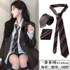 Gravata Listrada Borgonha Estilo Colegial Japonês com Camisa, Gravata Borboleta, Lenço de Pescoço Amarrado à Mão, Acessório de Pescoço, Cinto, Cordão de Cintura