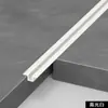 Tira de Borde en Forma de U de Aleación de Aluminio, Tira de Borde Ranurada en Forma de U, Tira Decorativa Metálica para Esquina Interior en Forma de U, Tira Decorativa para Techo