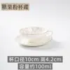 Tazas de Café y Platillos de Cerámica de Alta Calidad Personalizadas al por Mayor para Uso en el Hogar y Restaurantes, Tazas para el Té de la Tarde, Juego de Porcelana China con Diseño Floral